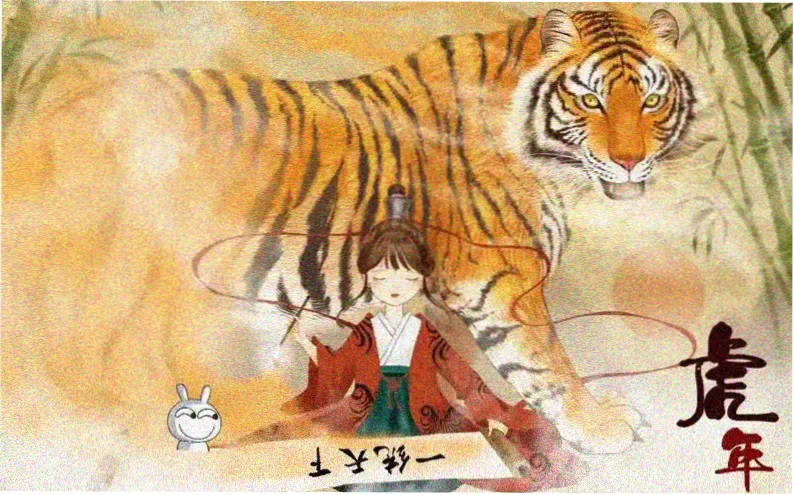 牧神记动漫免费观看 年番主视觉海报