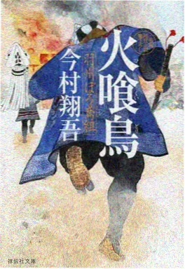完美世界动漫免费观看